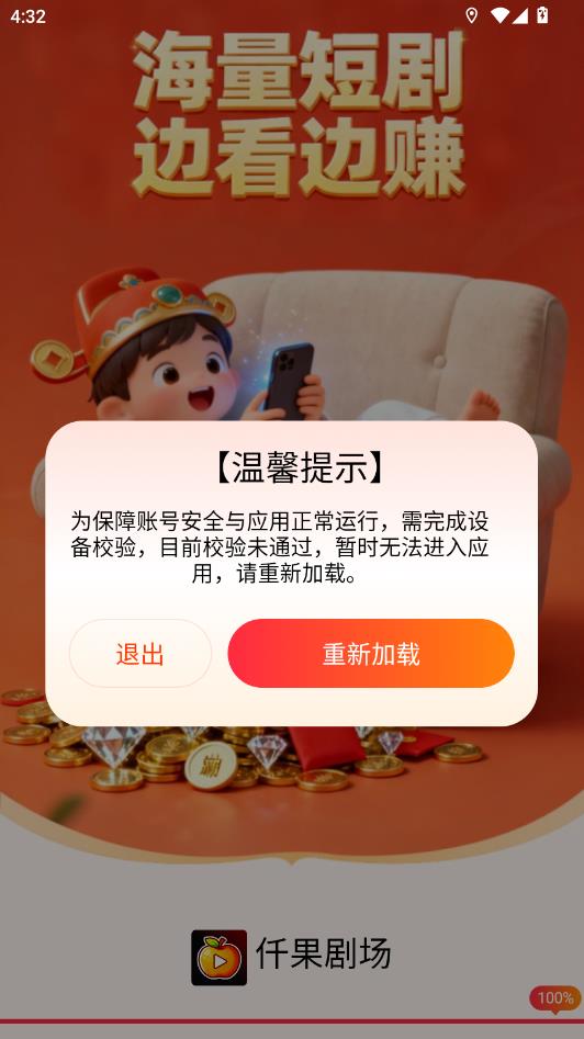 Ǫ���糡�����׬Ǯ������ͼ1