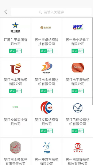 ������app��׿���ͼ1