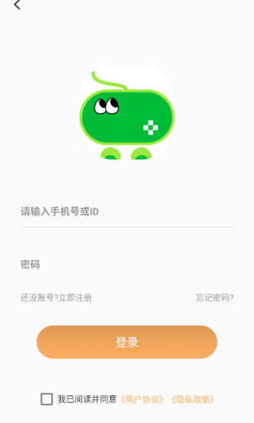 超魔最新版截图1