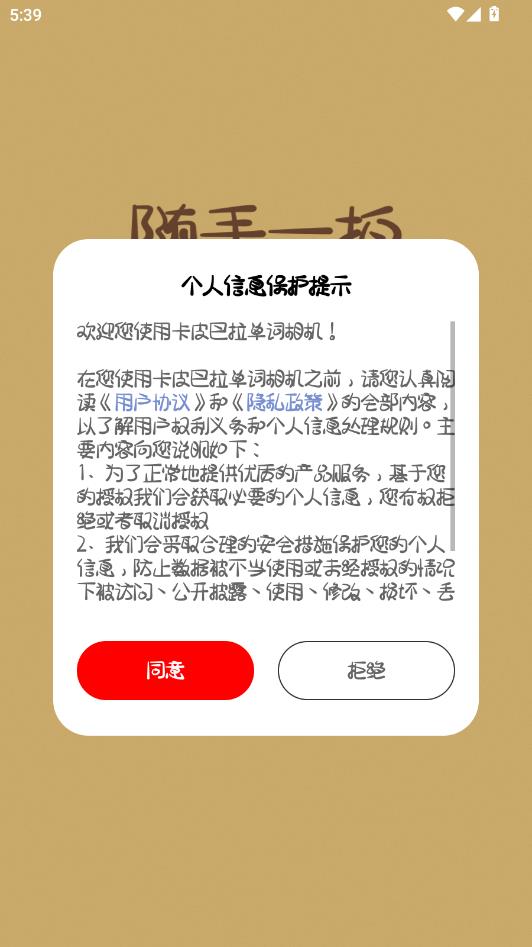 ��Ƥ������������ٷ����ͼ0