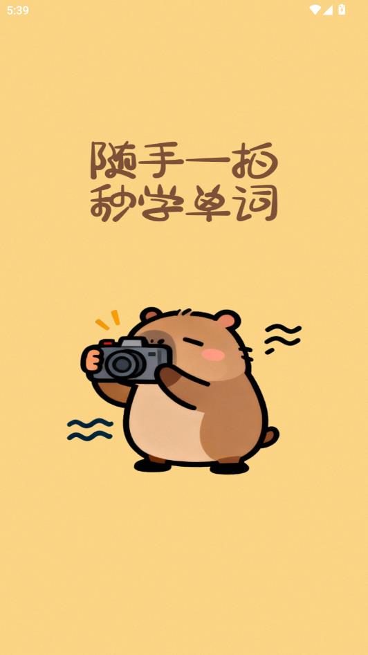 ��Ƥ������������ٷ����ͼ1