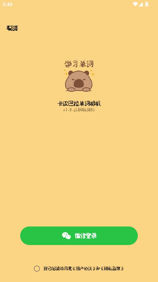 ��Ƥ������������ٷ����ͼ2