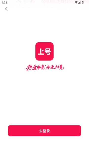 �Ϻ��ϺŹٷ����ͼ1