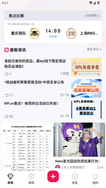 �Ϻ��ϺŹٷ����ͼ0