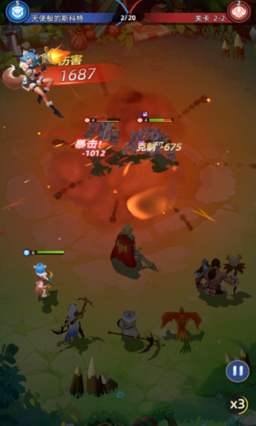 神召大陆手游官方正版截图2