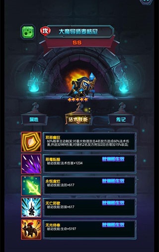 �Ŵ�ս�����°汾��ͼ0