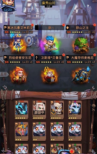 �Ŵ�ս�����°汾��ͼ2