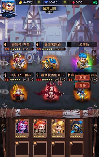 �Ŵ�ս�����°汾��ͼ1