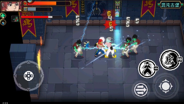 战魂铭人手机版最新版本截图1