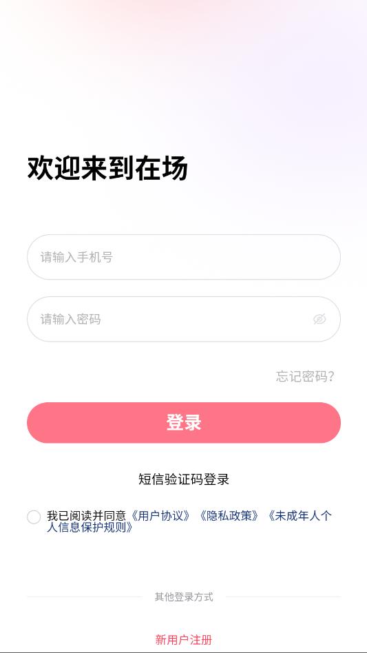 ɼѡ�ڳ��ֻ����ͼ1