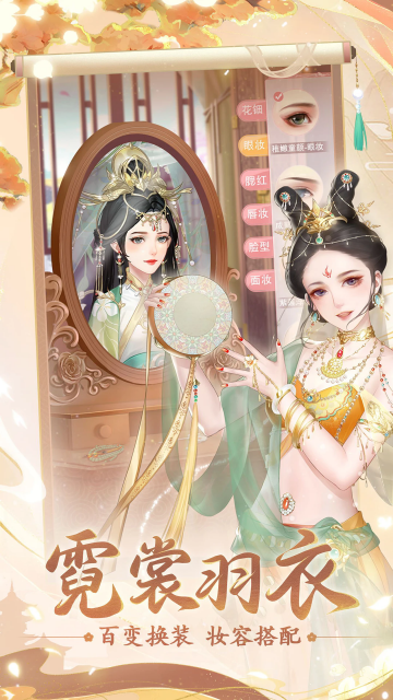 ��֮����Ϸ���°汾2026��ͼ1