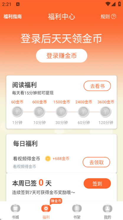 ����������ͼ1