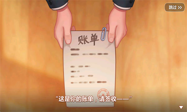 ��ʳС����2026���°汾��ͼ2