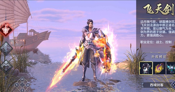 ������ƹٷ����ͼ2