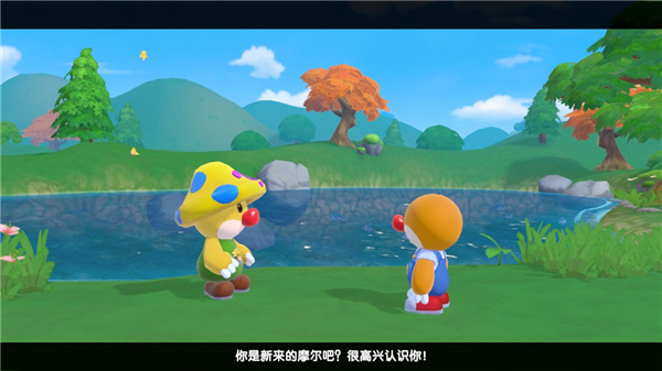 Ħ��ׯ԰���ռǹٷ����ͼ2