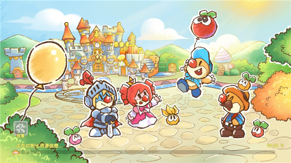 Ħ��ׯ԰���ռǹٷ����ͼ1