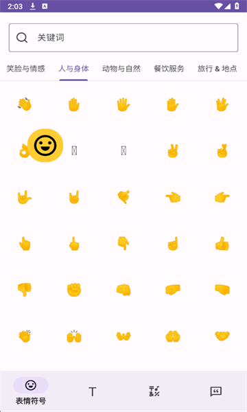 ������źϼ�������ͼ0