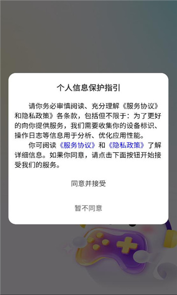 ��ٷ����ͼ1