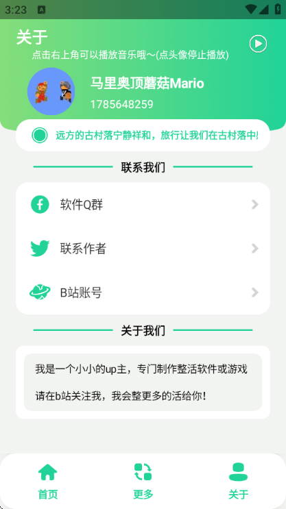 ����������������Ѱ��ͼ1