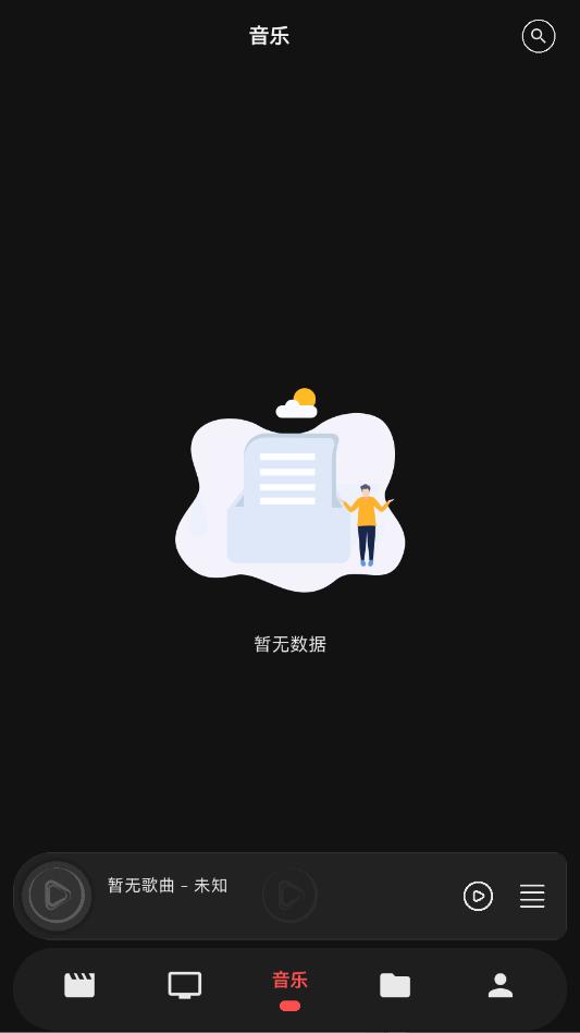 cinetry��������׿���ͼ0