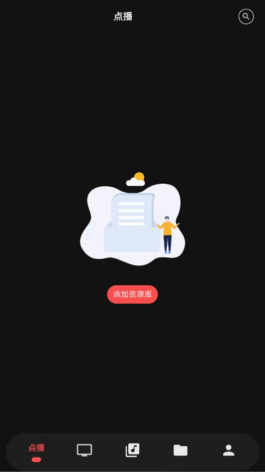 cinetry��������׿���ͼ2