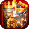 列王的纷争西部大陆手游官方版 v2.148.0