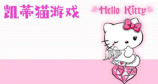 ����è��Ϸ