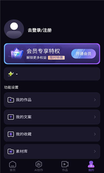 ��Ӯ��������ͼ0