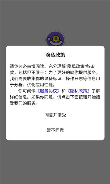 ��Ӯ��������ͼ2