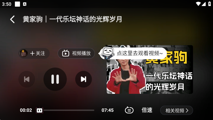 �����������ذ����°汾��ͼ0