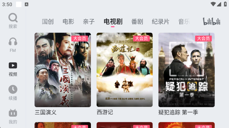 �����������ذ����°汾��ͼ1