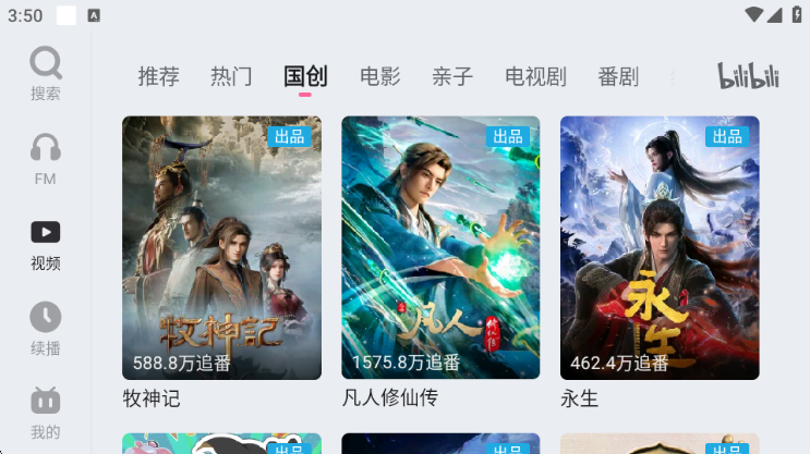 �����������ذ����°汾��ͼ3