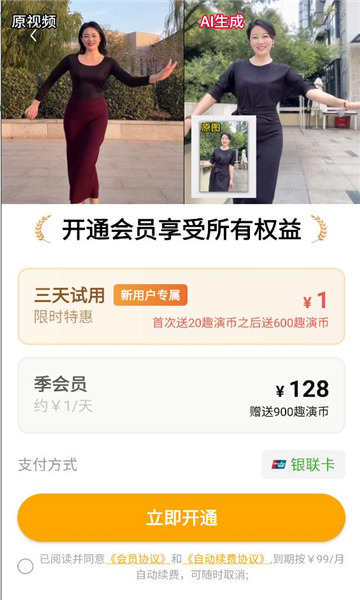 ȫ��Ȥ��������ͼ1