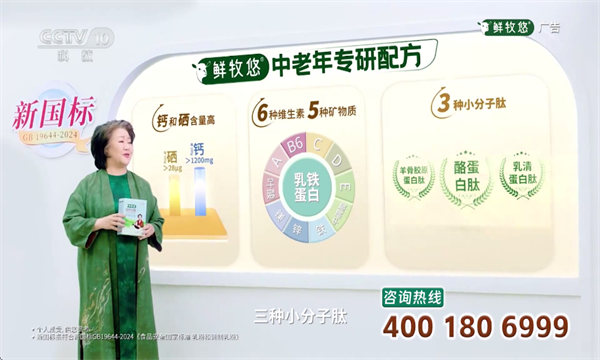 新款湘西旗舰TV最新版截图2