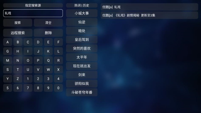 ������Ӱ�ӹٷ����ͼ0