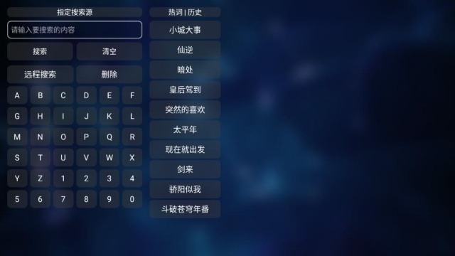 ������Ӱ�ӹٷ����ͼ2