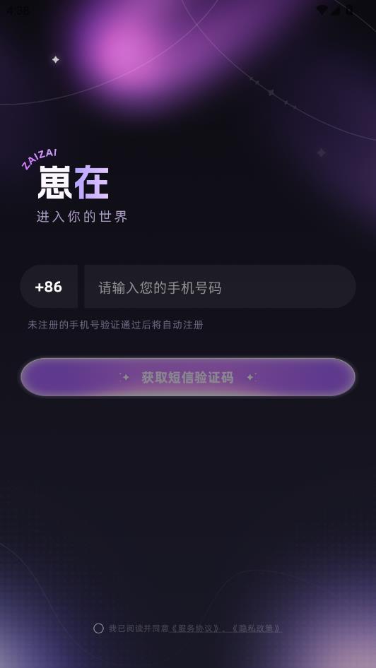 �������°��ͼ2