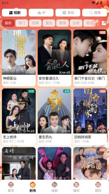 ��Ȥ�����°��ͼ1