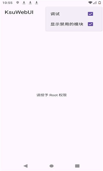 ksuwebuiģ���ͼ0