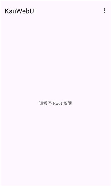 ksuwebuiģ���ͼ2