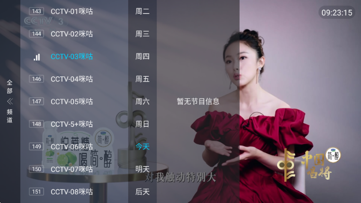 ����ֱ�������ֻ����ͼ1