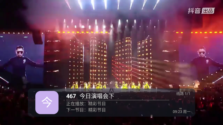 ����ֱ�������ֻ����ͼ2