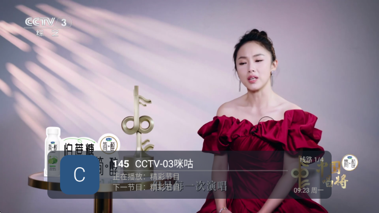 ����ֱ�������ֻ����ͼ3