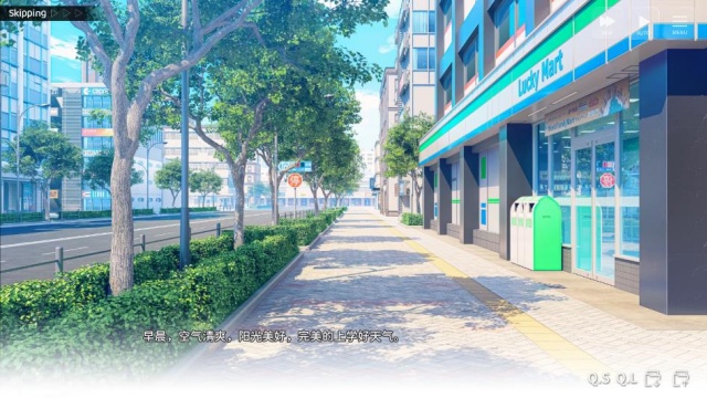 想成为Galgame领域大神最新版截图2