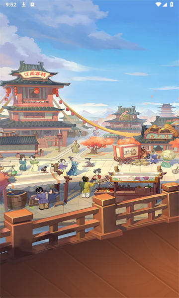 ���Ͽ�ջ��Ϸ��ͼ1