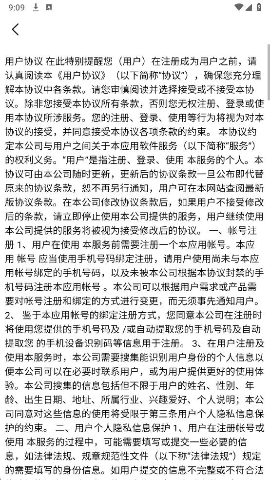 �������Ľ���������ͼ0