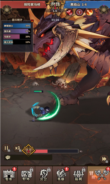 Զ����˵���ιٷ����°�2026��ͼ1