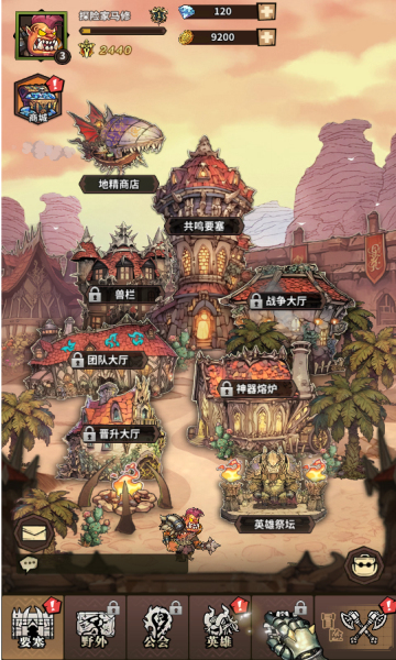 Զ����˵���ιٷ����°�2026��ͼ3