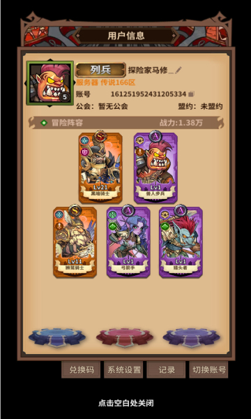 Զ����˵���ιٷ����°�2026��ͼ0