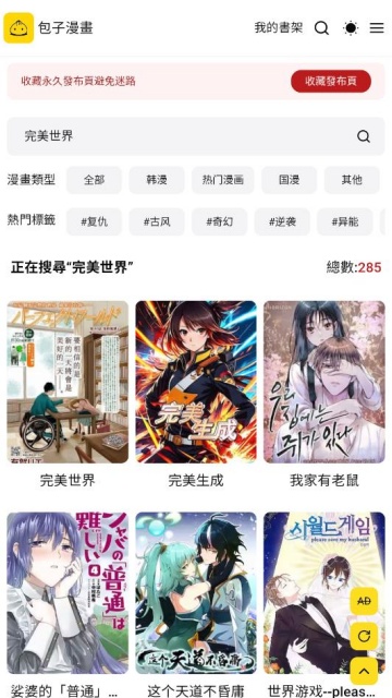 ���������Ѱ��ͼ1